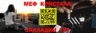 стаф Дубна