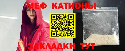 синтетический гашиш Донской