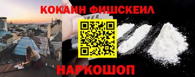 сатива Донецк