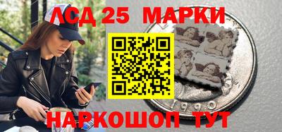 синтетический гашиш Донской