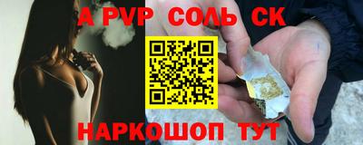 стаф Дубна