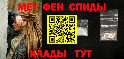 синтетический гашиш Донской